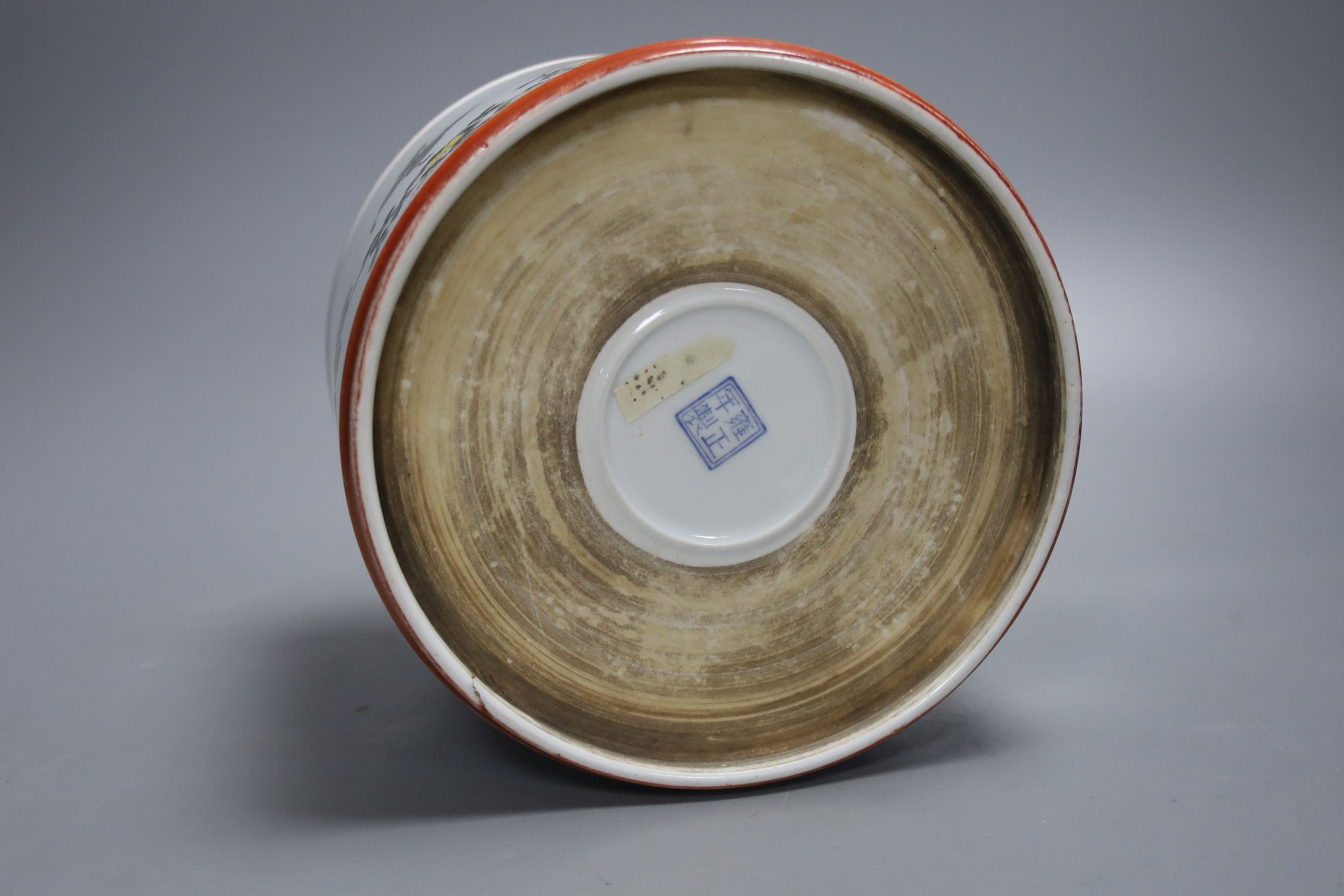 A Chinese famille rose brush pot, Yongzheng seal mark, 20th century, 7.25in. (18.3cm)